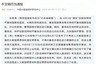 能否拿下？曼联近10次对阵西汉姆取胜7场，具体战绩7胜1平2负